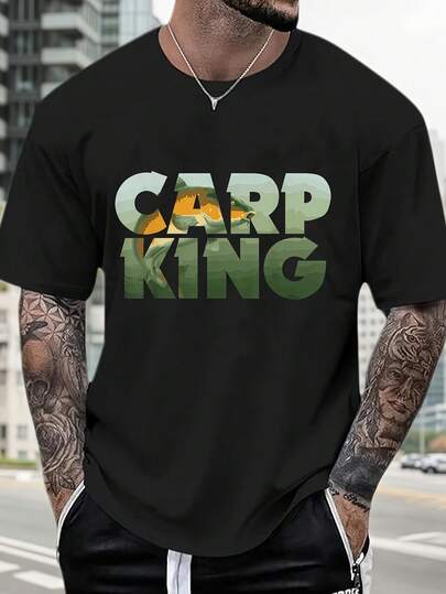 Carp King domineering logo creative pattern T-shirt-family and friends gift-1C342-100% cotton four seasons comfortable round neck men's short sleeve