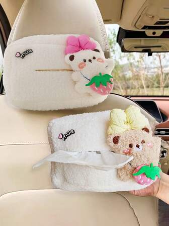 1件（颜色随机）汽车纸巾盒，悬挂式草莓可爱熊高档车内纸巾收纳袋，汽车用品