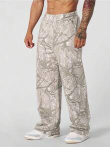 Men's Camo Printed Wide-Leg Straight Sweatpants Loose Fitness Running Pants  Casual Athletic Trousers - 綠燈版 - 查看 2