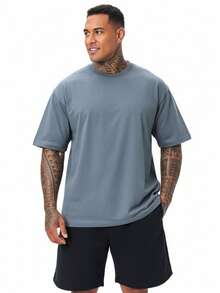 Oversized T-Shirt 100% Premium Cotton | Comfortable Plain Men's Basic T-Shirt - 灰色 - 查看 1