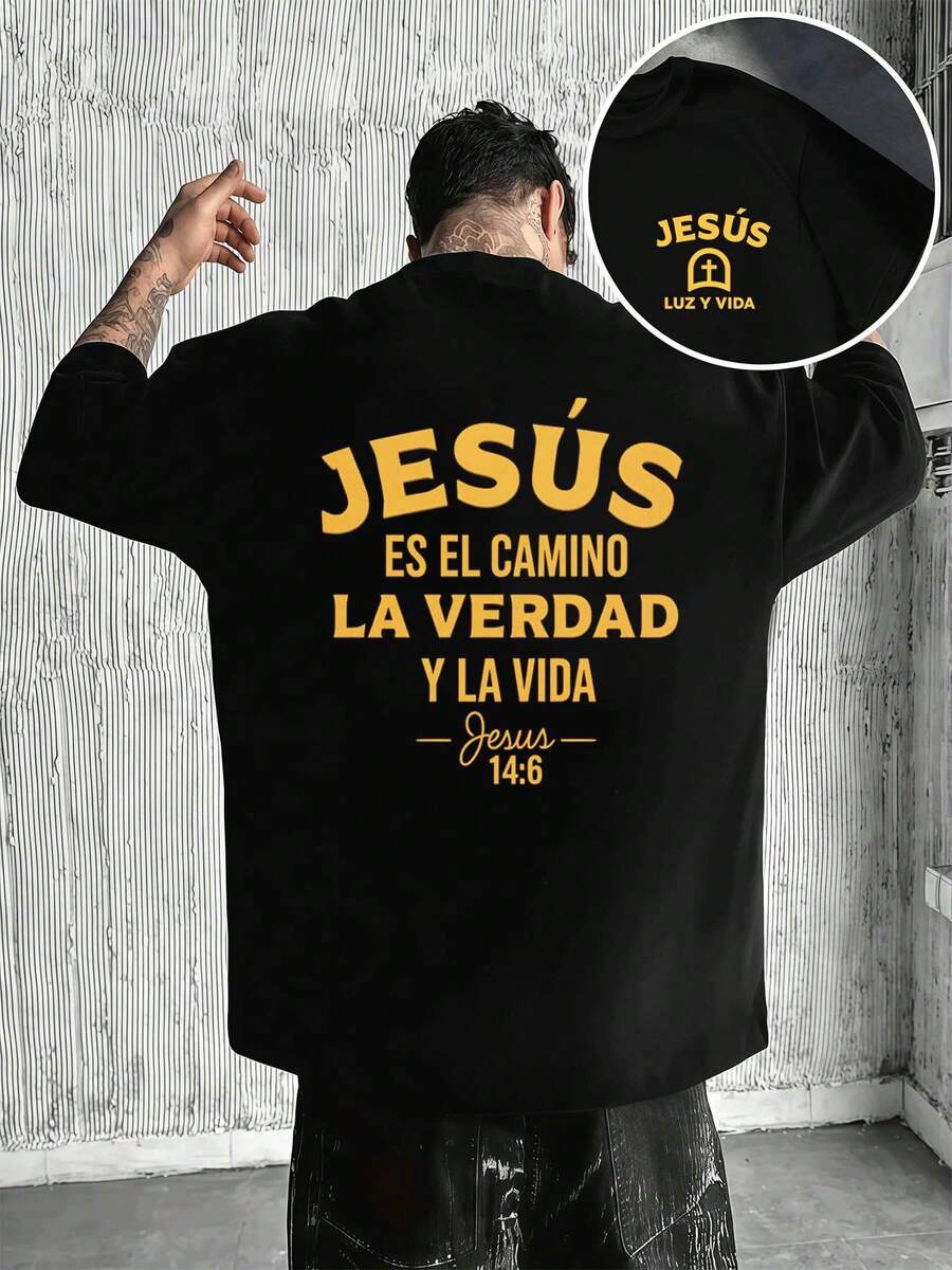 T-Shirt "Jesus, Christian, Religious", Organic Cotton, Printed On Both Sides, Easy Care, Regular Fit, Casual, Lightweight, Indispensable - 黑色 - 查看 1