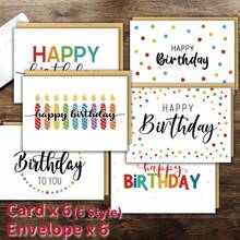 6pcs/Set Birthday Greeting Cards With Envelopes, Minimalist Birthday Cards, Fun Birthday Gift Cards, Suitable For Gifting To Anyone - Multicolor - View 9