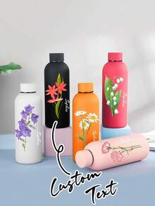 1pc 500ml Customized Insulated Tumbler, With Personalized Name & Floral Design, Straight Cylindrical Coffee Cup, Car Travel Mug, Personalized Insulated Cup, Custom Birthday Gift, Bridesmaid Gift Exquisite, High-Quality Custom, Personalized For Anniversaries, For Valentine's Day, For Mother's Day, For Birthdays, For Father's Day, For Graduation, For Weddings, For Housewarming, Brunch-Ready