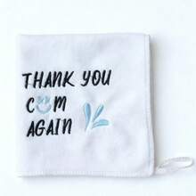 منشفة يد مطرزة مضحكة وإبداعية فائقة اللين مقاس 12 بوصة، هدية دعابة مناسبة للصديقة أو الزوجة، عيد الحب، ذكرى الزواج، رأس السنة، هدية مزحة، حفلة عزباء، ديكور الحمام، زينة عيد الميلاد - ازرق وابيض - مشاهدة 9