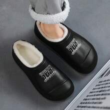 新款秋冬男士休闲保暖雪地靴，防滑，多功能鞋头设计 - 黑色 - 查看 4