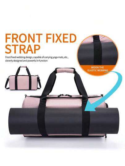 حقيبة رياضية للرجال والنساء للرياضة والجيم مع حجرة لحفظ الأحذية وجيوب لحفظ الأشياء الجافة والرطبة، مع حامل قابل للتعديل لحصيرة اليوغا، حقيبة سفر وحمل للتمارين الرياضية