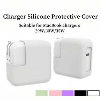 1 pieza Funda protectora de silicona compatible con el adaptador de carga de 29w/30w/35w, funda protectora de silicona antipolvo para el cabezal de carga