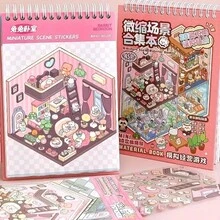 (不含金属镊子)20张场景贴纸书,DIY房屋贴纸,3D微缩小屋场景儿童DIY日记教育玩具墙饰,风景和手动标签,各种规格的可重复使用小房子场景系列,教育活动,创意游戏,场景设计,小屋装饰,可重复使用贴纸,耐用贴纸,工艺用品,装饰标签,业余爱好者,家长和 - 彩色 - 查看 13