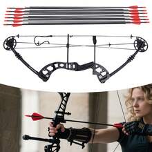 Compound Bow And Archery Sets For Yadults And Teens, Right Handed, 24-29.5in Draw Length, 30-55lbs Draw Weight, Up To Ibo 310 Fps, 12 Arrows, Black - Black - View 1