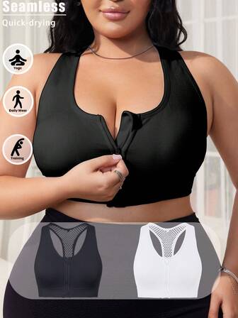 2pcs Plus Size Seamless Hollow Front Zipper Breathable Comfortable Women Sports Bra, Suitable For Yoga & Fitness