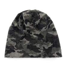 Gorro tipo beanie unisex con estampado de camuflaje, impresión de letras y agujeros desgastados, gorro elástico y ligero para hombres y mujeres, gorro cómodo y suave, gorro apilable, accesorio de moda urbana y hip hop, ideal para otoño e invierno