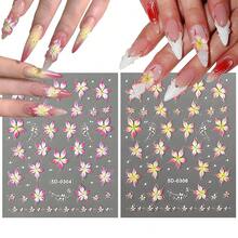 Flower Nail Stickers For Nail Art 5D Embossed Nails Decals Spring Summer Lily Decoration For Women Nails Design 3D Self Adhesive Pink Blue Green Flower Supplies{Inchcolor_nameinch:InchColorful-23inch} - 彩色-23 - 查看 4