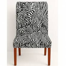 6-Seater Chair Cover Kit For Kitchen Dining Room Printed Gel Mesh Offer - Black and White - View 3