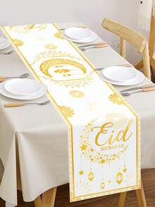 1 pezzo Tappeto da tavola in poliestere per Eid Mubarak, 180x35cm, tovaglia da tavola per Eid in nero e oro/bianco e oro con motivo di lanterne e mezzaluna, decorazioni per Eid Mubarak per casa, cucina e tavolo da pranzo, decorazioni per eventi e feste di Ramadan, forniture per feste interne ed esterne - Multicolore - Visualizzare 11