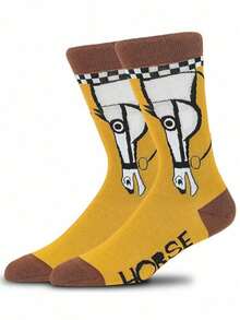 1 Pair Yellow Horse Soft & Comfortable Mid-Calf Socks For Men & Women, Spring/Summer/Autumn