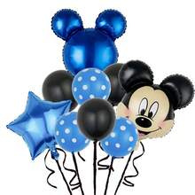 New Creative Birthday Party Balloon Set, Balloon Combination Set, Birthday Party Decoration Supplies - Multicolor - View 4