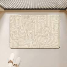 1/3pcs Bathroom Non-Slip Absorbent Mat, Soft Plush Flannel Polyester Rug, Suitable For Room, Garden, Patio, Bathroom, Kitchen, U-Shaped Toilet Mat, Vanity Absorbent Foot Mat, Home Bathroom Decor Carpet Kitchen Rug