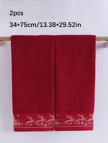 QIBHI Toalha de Banho/Banho Bordada com Rena de Natal em Cor Sólida (3/2/1 peças - Tamanho P) - Ideal para Presente de Natal, Festa de Casais, Decoração Natalina, Salão de Beleza, Hotel, Esportes, Artigos Essenciais para Casa e Cuidados com a Pele. - Vermelho - Ver 6