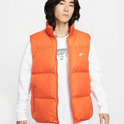 Men Letter Embroidery Zip Up Athletic Down Vest Jacket