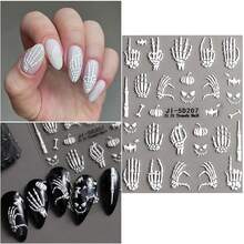 VOTACOS 5 Sheets Halloween Nail Art Stickers Decals 5D Nail Decals Gold White Bone Pattern Sticker Self-Adhesive Skull Nails Supplies Accessories 3for Women Halloween Nails DIY Decoration{Inchcolor_nameinch:InchColorfulinch} - 豐富多彩的 - 查看 7