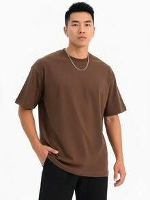 Oversized T-Shirt 100% Premium Cotton | Comfortable Plain Men's Basic T-Shirt - 鏽棕色 - 查看 2
