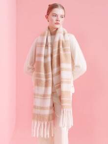 1pc Fluffy Maillard Fashionable Cozy Scarf, Warm And Windproof, Suitable For Daily, Commuting, Outdoor, Home, Travel, Gifting, Versatile Women Accessory, Autumn/Winter