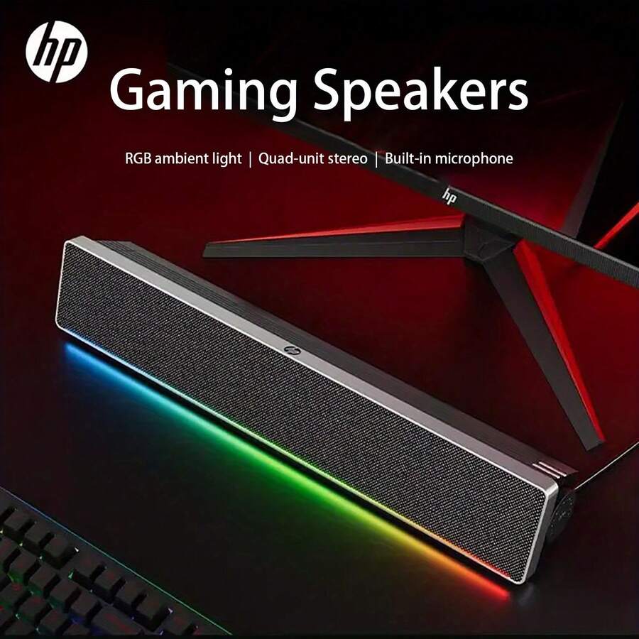 HP 游戏音箱，配备 RGB 环境灯效、4 单元立体声系统和内置麦克风，53° 向上倾斜设计，带来更直接的声音体验。 - 黑色 - 查看 1