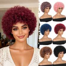 6 Zoll 70er Jahre Afro Perücken für Frauen, kurze Afro Lockige Perücke, blau gemischte Frauen Voll Afro Lockige Perücken für Frauen Alltag Party Halloween Tragen - Verschiedenfarbig - Übersicht 2