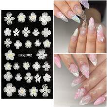 Nail Art Stickers Decals 5D Embossed Flower Nail Decals Self Adhesive Spring Summer Plumeria Nails Supplies 3D Design For Women Nails Decoration Yellow Black Flower Stickers{Inchcolor_nameinch:InchColorful-17inch} - 彩色-17 - 查看 6