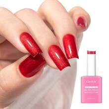 Pearl Christmas Red Glitter Gel Polish, 0.5 Fl Oz HEMA & TPO Free Red Shimmer Sparkly Gel Nail Polish Soak Off UV LED Nail Art Design Manicure Salon For Women Fgirl{Inchcolor_nameinch:InchGlitter-PearlRedinch} - 閃光珍珠紅 - 查看 2