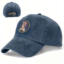 Harina Pan Arepa  Baseball Cap - Classic Distressed Washed Blue Snapback Cap, Adjustable For Men And Women, Lightweight And Breathable Cotton, Perfect For Outdoor Sports And Casual Wear, Casual Hat|Cultural Logo Cap|Breathable Headwear - 灰色的 - 查看 4