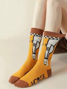 1 Pair Yellow Horse Soft & Comfortable Mid-Calf Socks For Men & Women, Spring/Summer/Autumn
