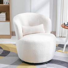 White Plush Swivel Chair With Lumbar Cushion - Load Capacity Kg With Swivel Metal Base - 1 - View 1