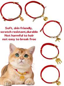 1件红色绳子和金色珠子幸运祝福铃铛宠物项圈项链，猫狗节日项链，宠物吊坠礼物
