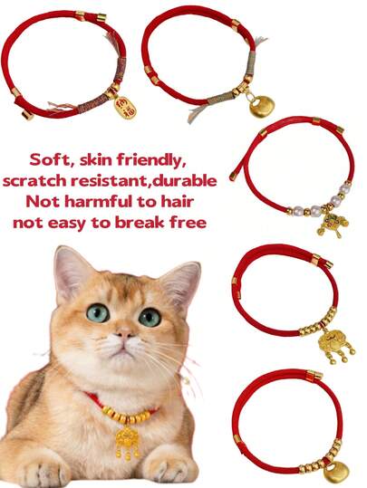 1件红色绳子和金色珠子吉祥铃铛宠物项圈项链，猫狗节日项链，新年宠物吊坠礼物