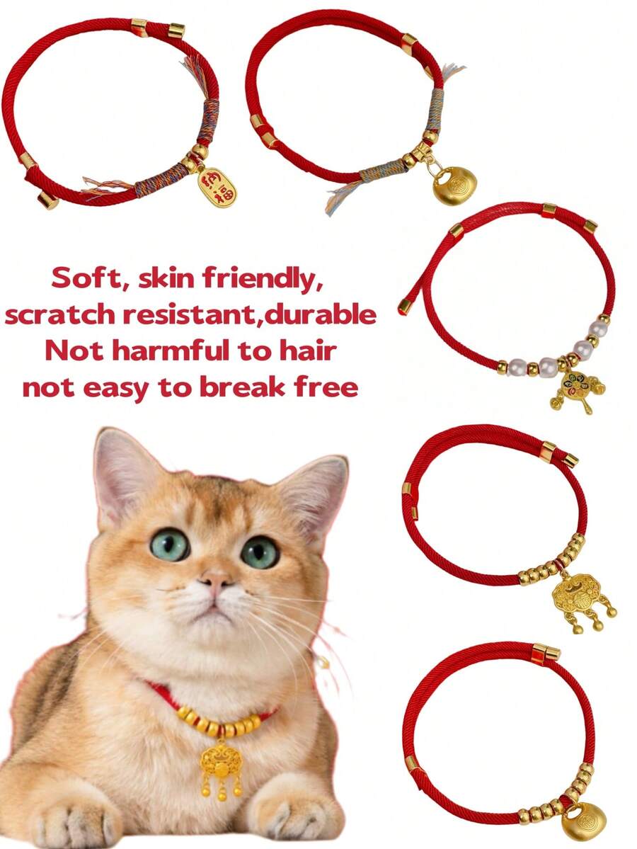 1件红色绳子和金色珠子吉祥铃铛宠物项圈项链,猫狗节日项链,新年宠物吊坠礼物 - 彩色 - 查看 1
