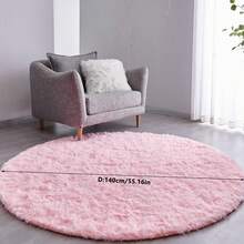 1pc Of Ultra Soft And Thick Fluffy Living Room Mat,Circular Decorative Carpet Mat, Soft, Comfortable, Fashionable, High-End, Available In Various Sizes . The Mat Can Be Used For Bedroom, Dining Room, Living Room, And Office Decoration, Home Decoration