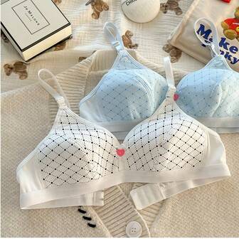 2pcs/Set Girls' Camisole Bras, High School & Middle School Student Seamless Wireless Padded Bras With Butterfly Decor, Suitable For Adolescent Development