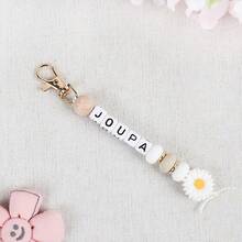 1 Pc Customized Round Silicone Bead Keychain, Personalized English Letters, Name Keychain, Bag Accessories, Gifts For Relatives And Friends