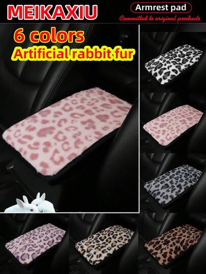MEIKAXIU 1 st vinterplysch leopardmönster armstödskudde för bilen, 12,6 x 7,5 tum universella biltillbehör, bilinredning