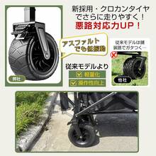 Supulin Carry Wagon, Carry Cart, Table Set, Outdoor Wagon, Foldable, 4 Wheels, Sturdy, Load Capacity 150kg, Large Capacity 150L, Tough, Wide Tires, Outdoor Cart