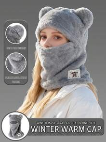 Christmas Gifts: A Full-Face Ski Cap, Suitable For The Neck And Face. Suitable For Both Men And Women. Made Of Polyester Fiber. Can Be Worn By Both Men And Women. This Is A Hat Suitable For Wearing While Skiing. During Christmas, It Is An Excellent Gift To Give To Friends And Family. - Multicolor - View 1