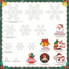 96PCS Christmas Decorations Snowflake Window Clings Glueless PVC Window Stickers For Indoor Christmas Décor 10 Sheets - 白色 - 查看 3