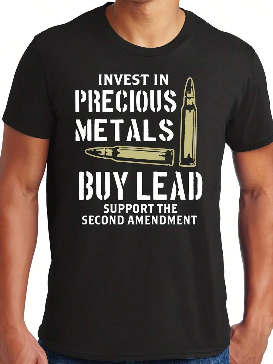 Big Guys Rule Funny Big And Tall Funny AR-15 Whiny T-Shirt - 款式21 - 查看 1