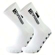 2 Pairs Men's Anti-Slip Soccer/Basketball Socks With Non-Slip Pads