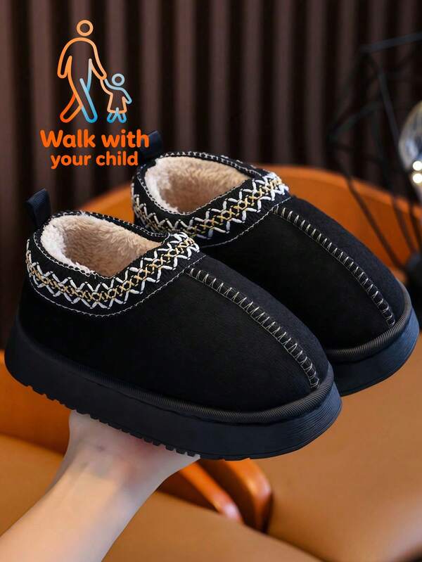 Walk With Your Child 1 Pair Kids Slip-On Slippers, Autumn/Winter New, Toddler/Little/Big Kids, Indoor/Outdoor, Furry, Patchwork, Simple, Soft Bottom, Comfortable