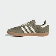 Adidas Originals SAMBA OG W 男女通用休闲运动鞋，低帮 JR9447 - 綠色 - 查看 2