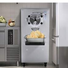Máquina para hacer helados comerciales, rendimiento de 20-25 l/h, máquina para hacer helados duros de 1 sabor de 2400 W, cilindro de acero inoxidable de 8 l, pantalla digital, limpieza automática, dureza ajustable, para bares de restaurantes - 20-25 l/h - Ver 9