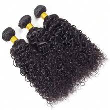 12A Brazilian Curly Bundles Human Hair 20" 22" 24" 300g Brazilian Virgin Kinky Curly Human Hair 3 Bundles Real 100% Unprocessed Virgin Remy Hair Weave Bundle Natural Color - Natural Black - 查看 5
