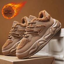Men Casual Athletic Shoes - Apricot - View 5